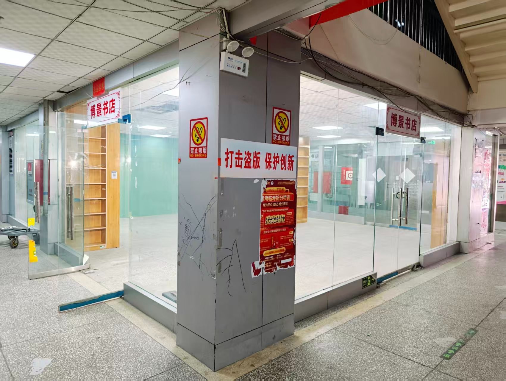 丽春路OPC·AI园区招商网站，建议不要继续使用“客户案例”这个空标题，可以批量改成更有招商价值的栏目，例如：
