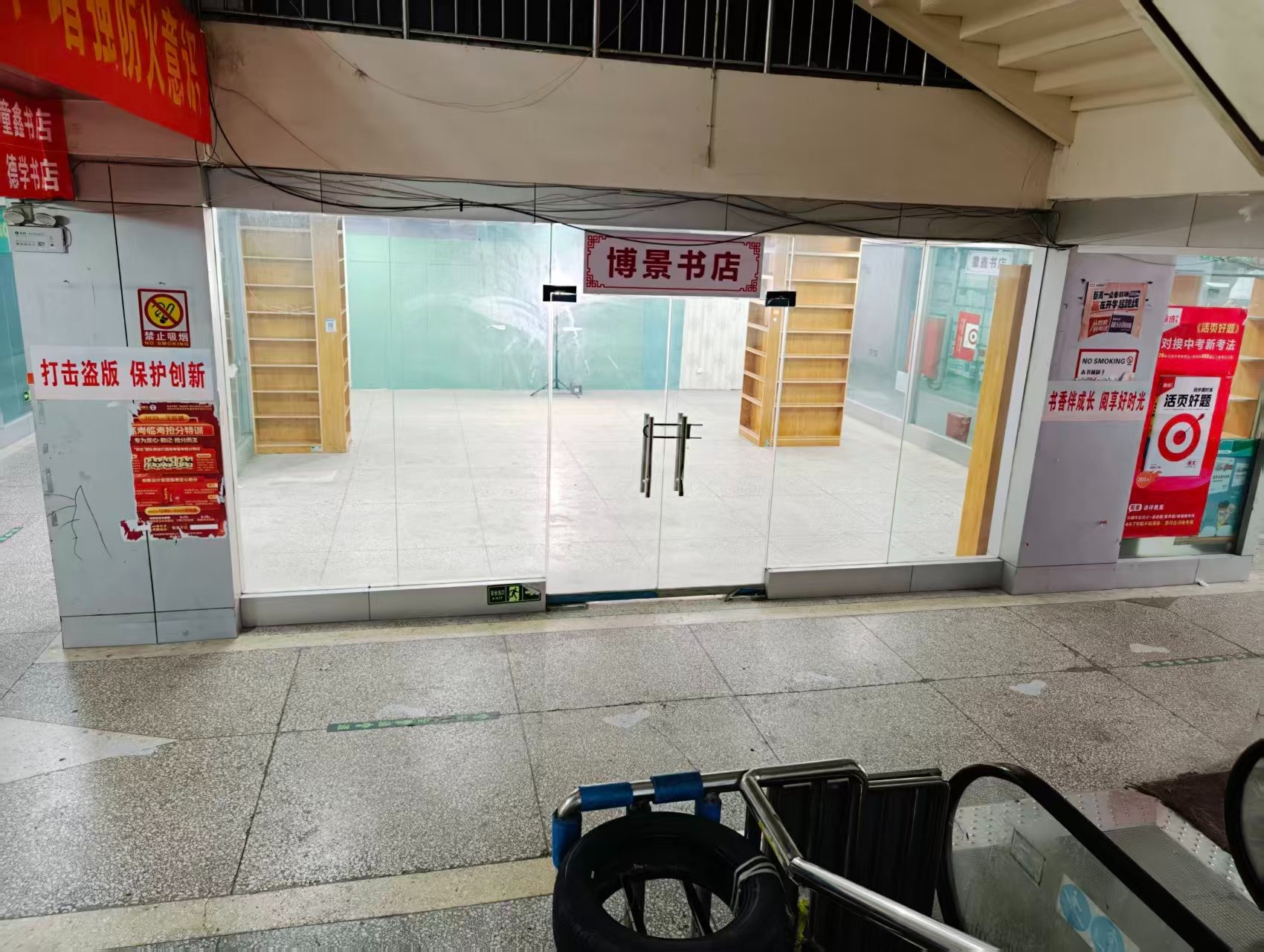 丽春路人工智能时代，寻找下一批产业领航者